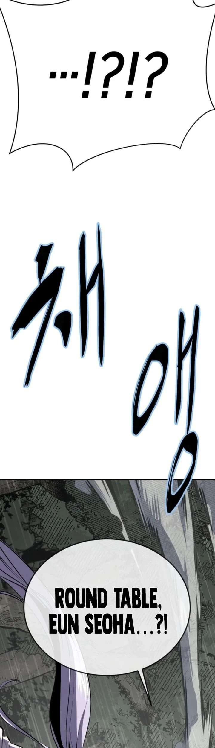 The Boy of Death Chapter 322 Gambar 28