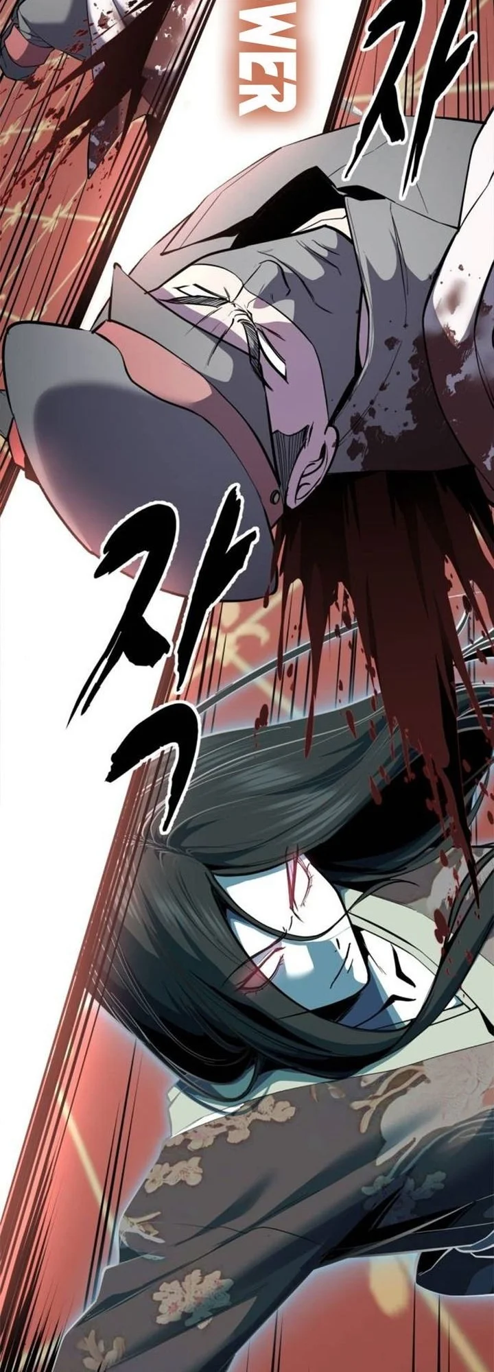The Boy of Death Chapter 323 Gambar 25