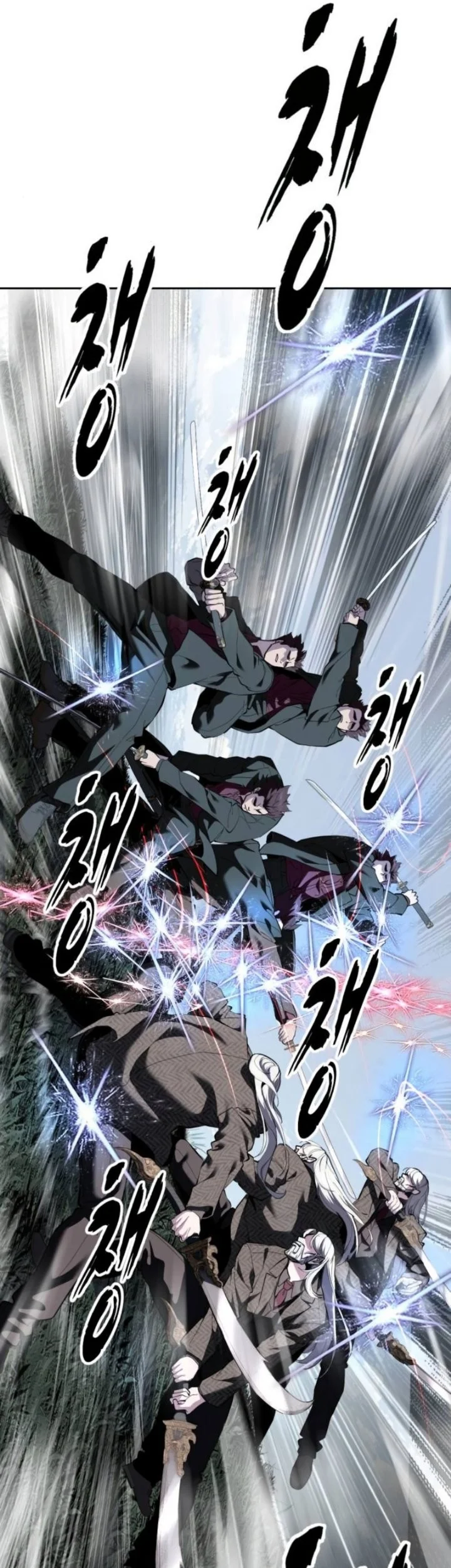 The Boy of Death Chapter 332 Gambar 23