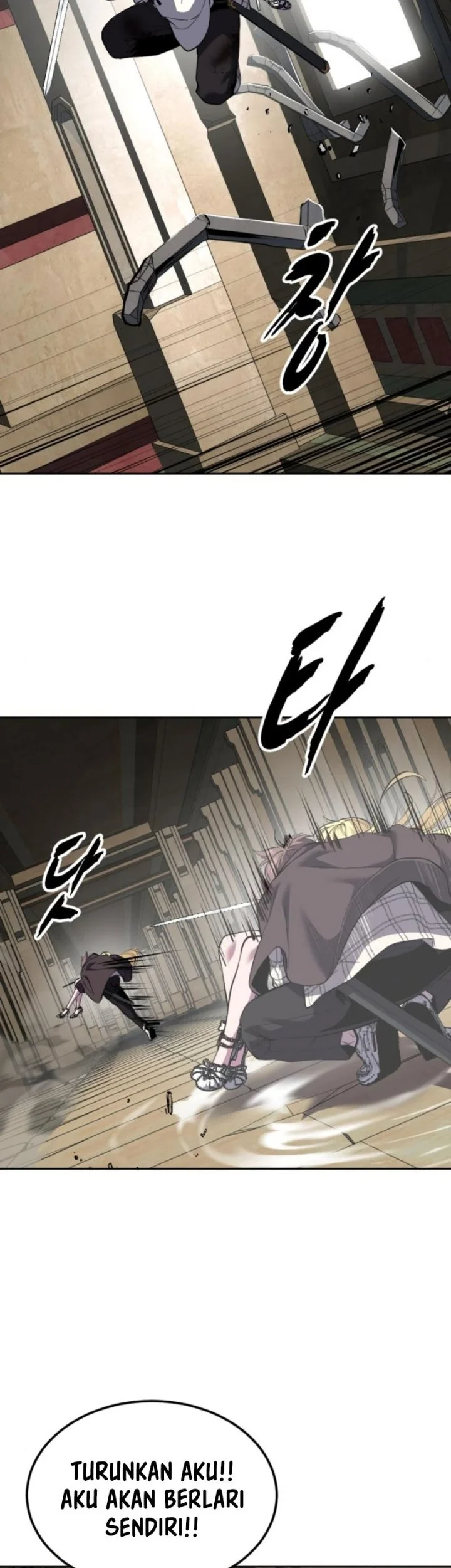 The Boy of Death Chapter 334 Gambar 31