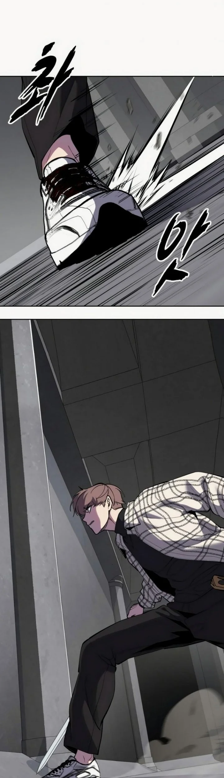 The Boy of Death Chapter 337 Gambar 27