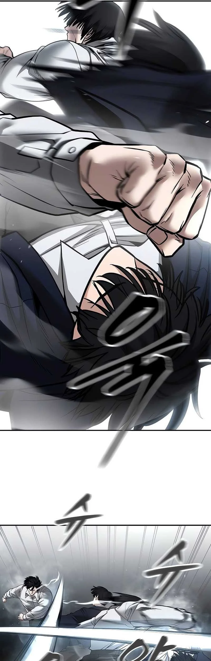 The Bully In Charge Chapter 104 Gambar 30