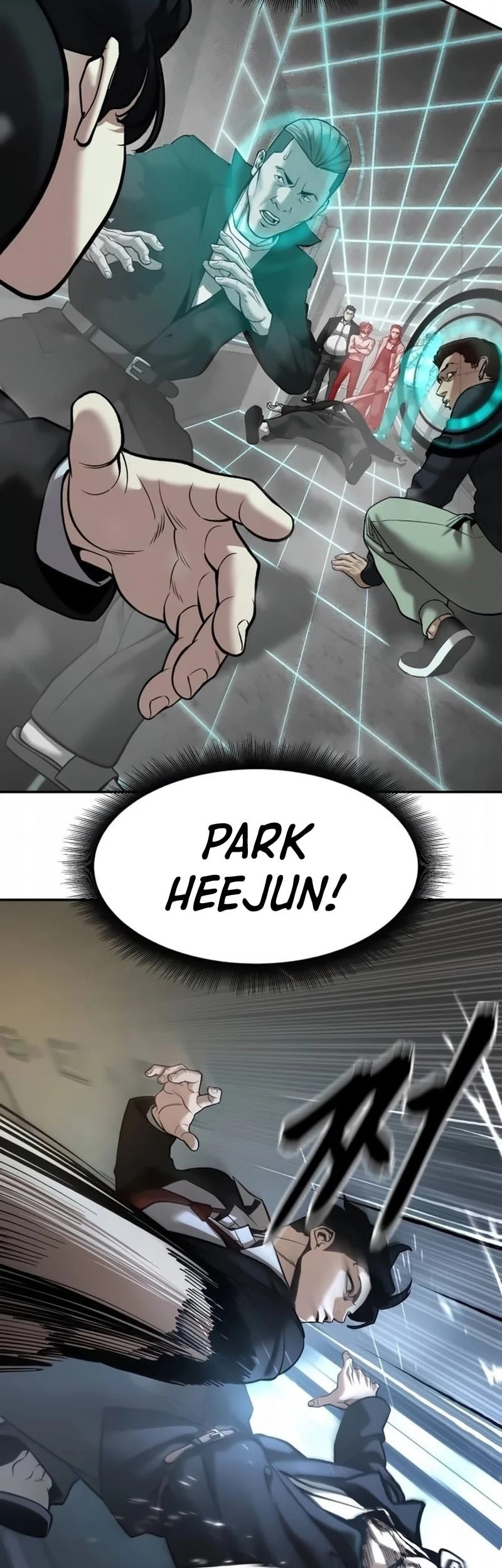 The Bully In Charge Chapter 193 Gambar 24
