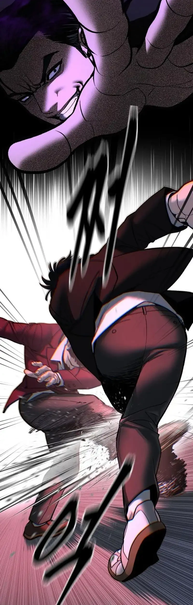 The Bully In Charge Chapter 201 Gambar 21