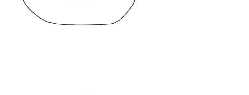 The Butcher Blade That Pierces All Realms Chapter 28 - Halaman 14