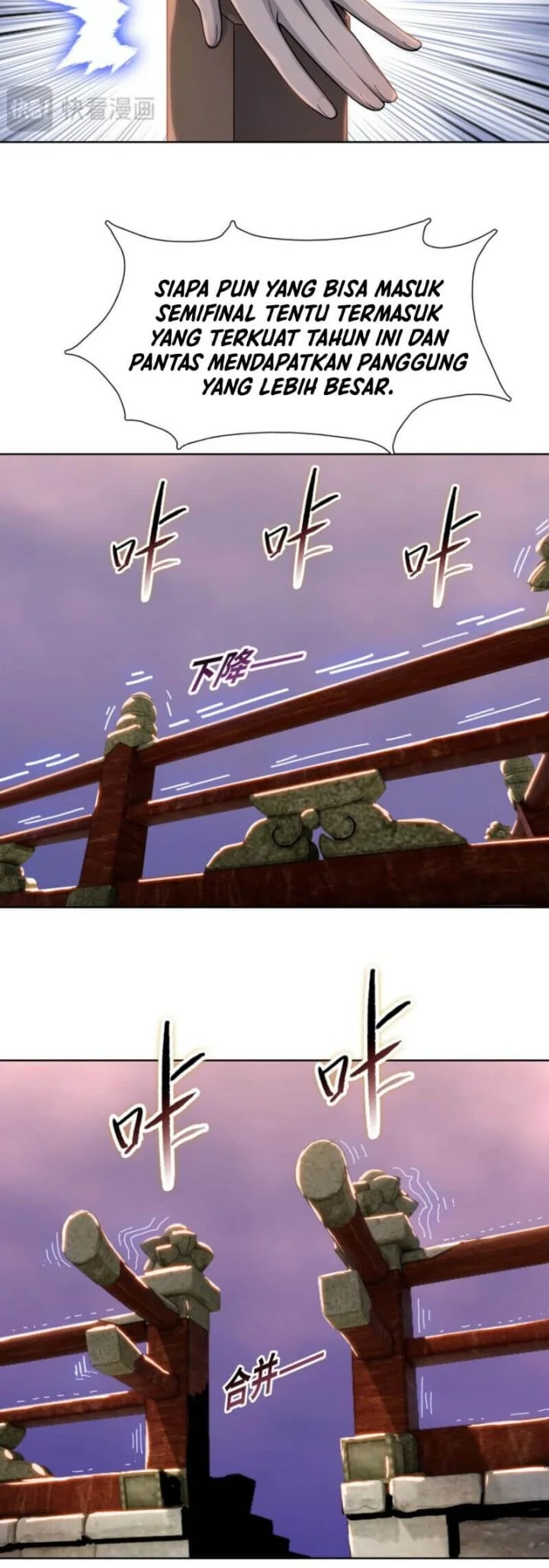 The Butcher Blade That Pierces All Realms Chapter 29 - Halaman 12