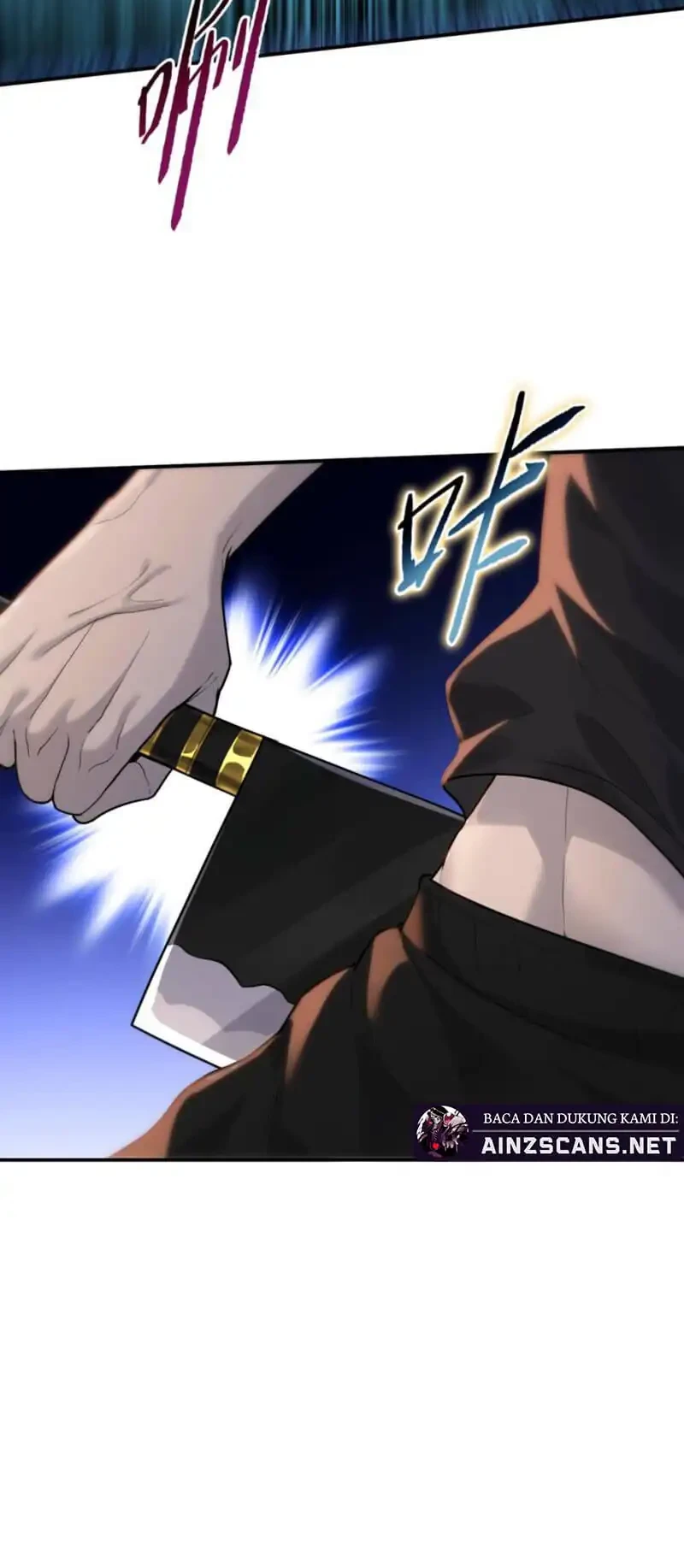 The Butcher Blade That Pierces All Realms Chapter 32 - Halaman 12