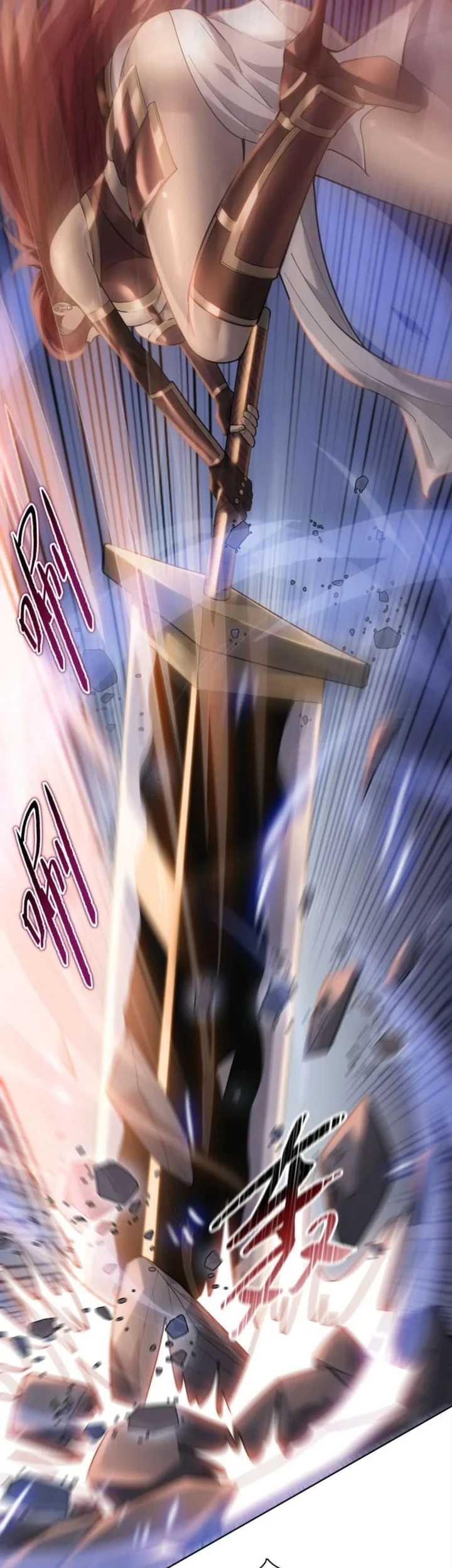 The Butcher Blade That Pierces All Realms Chapter 45 - Halaman 15