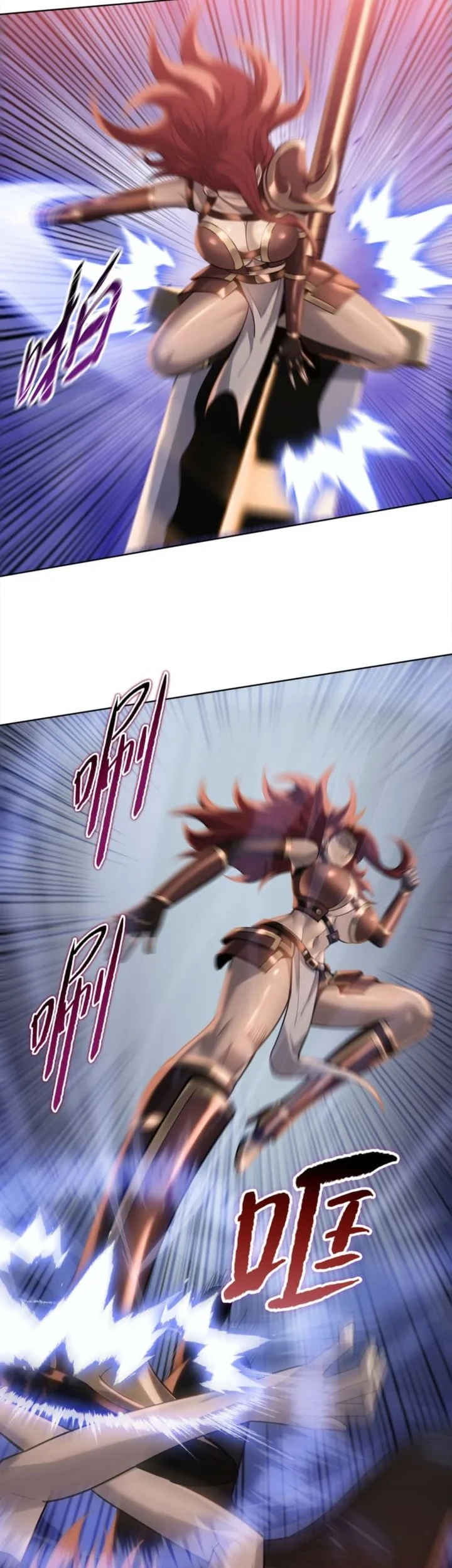 The Butcher Blade That Pierces All Realms Chapter 45 - Halaman 17
