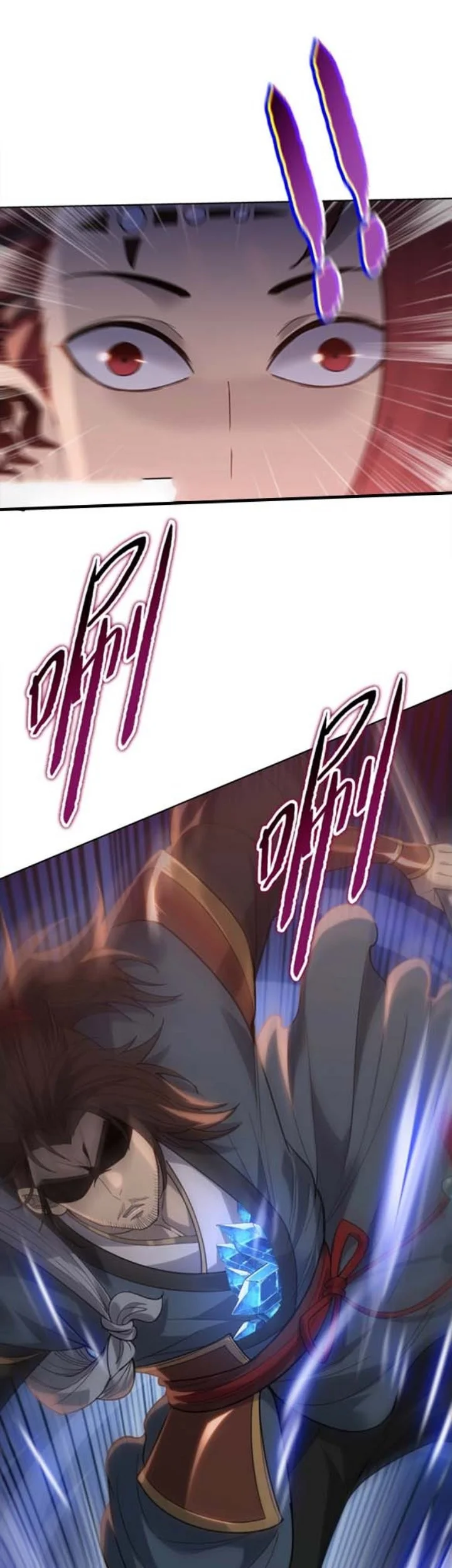 The Butcher Blade That Pierces All Realms Chapter 50 - Halaman 13