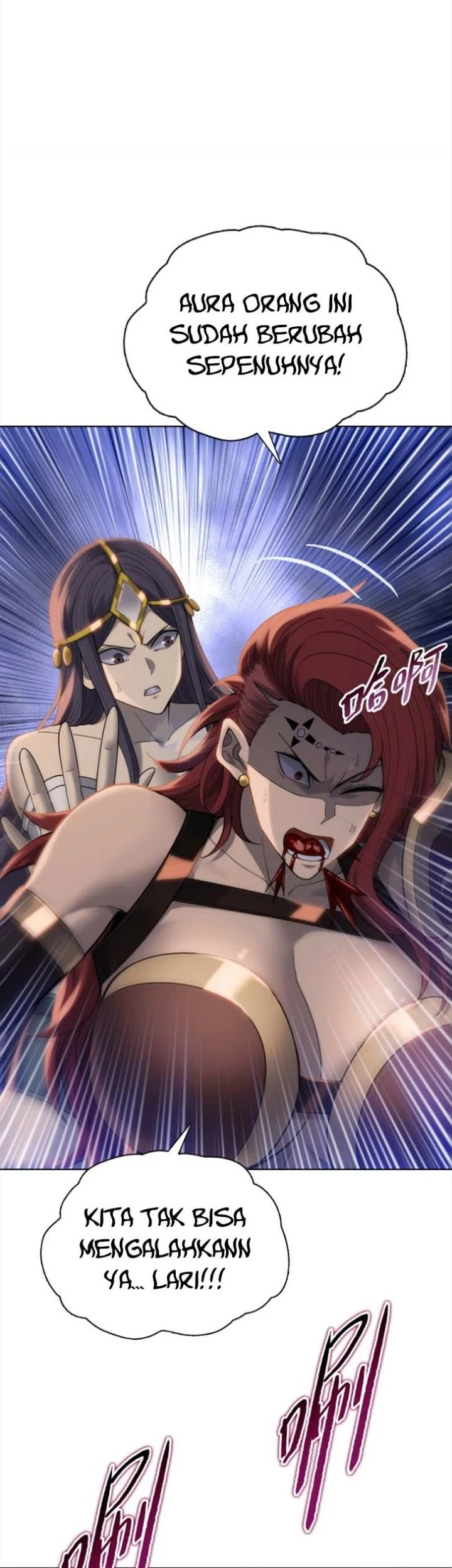 The Butcher Blade That Pierces All Realms Chapter 52 - Halaman 12