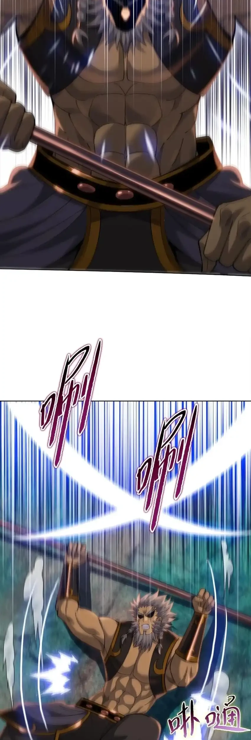 The Butcher Blade That Pierces All Realms Chapter 53 Gambar 14