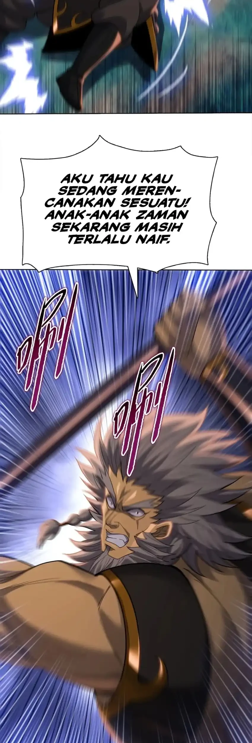 The Butcher Blade That Pierces All Realms Chapter 53 Gambar 15
