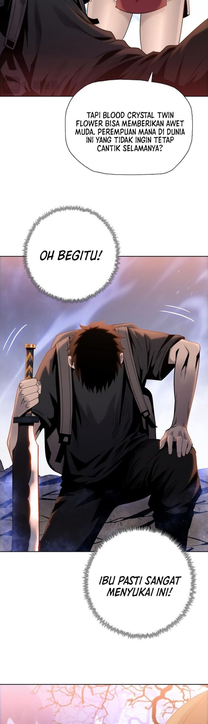 The Butcher Blade That Pierces All Realms Chapter 8 - Halaman 12