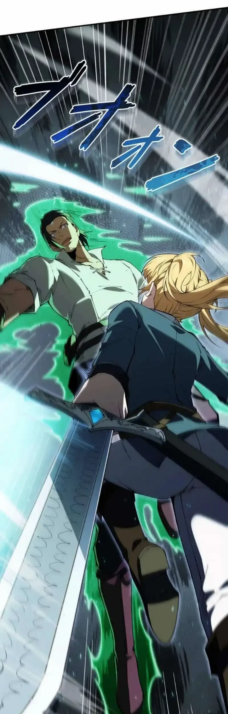 The Butler of the Swordmaster Family Was the Hero Emperor Chapter 14 Gambar 16