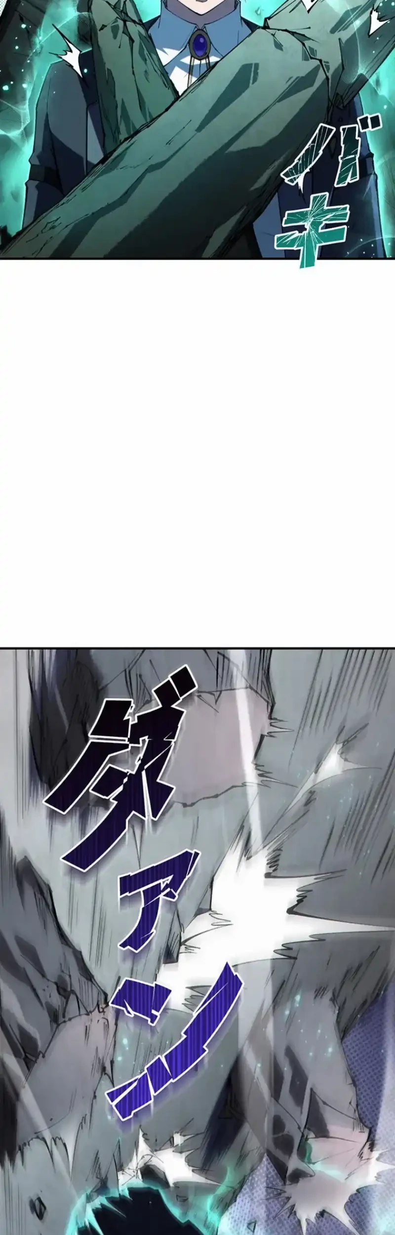 The Butler of the Swordmaster Family Was the Hero Emperor Chapter 15 Gambar 28