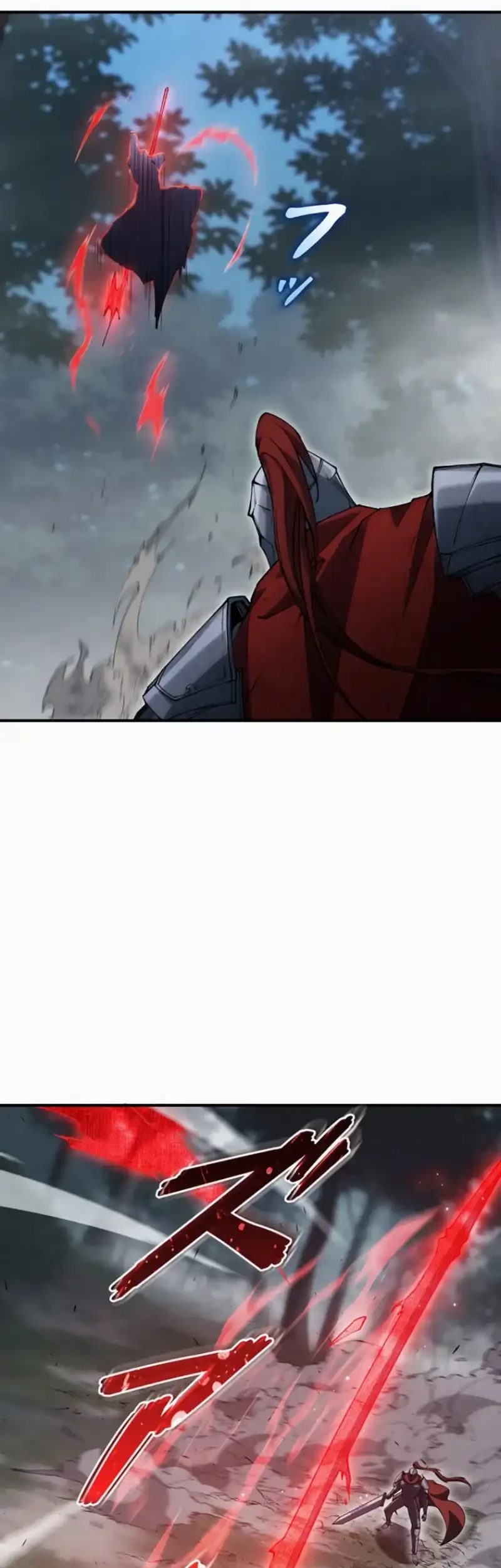 The Butler of the Swordmaster Family Was the Hero Emperor Chapter 17 Gambar 21