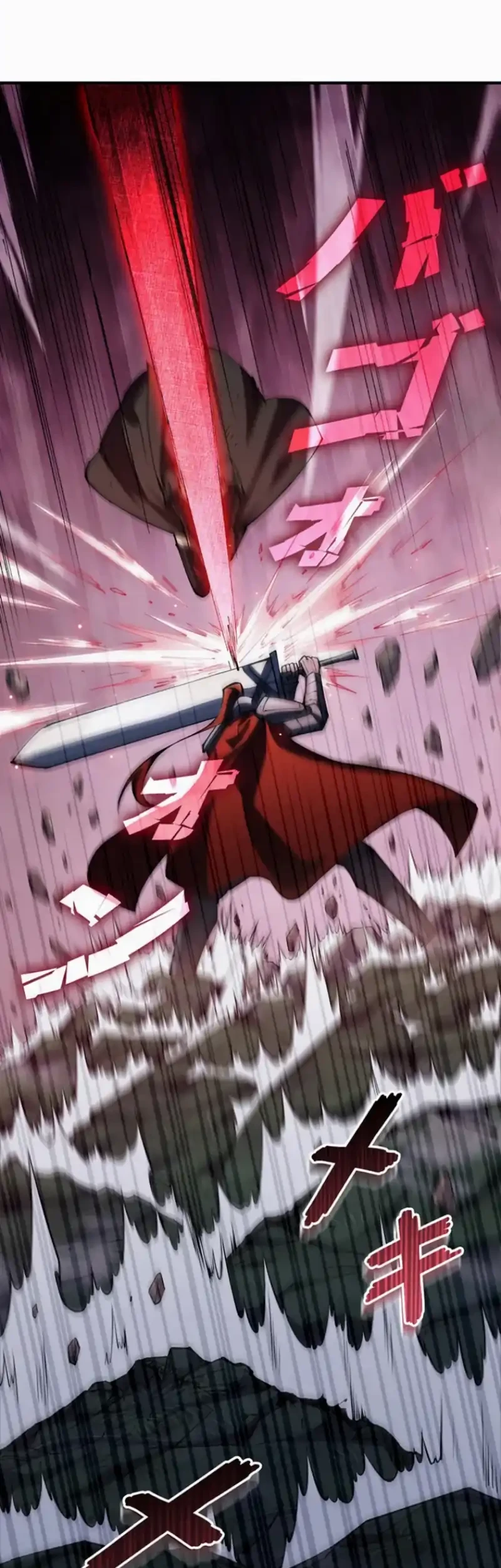 The Butler of the Swordmaster Family Was the Hero Emperor Chapter 17 Gambar 23