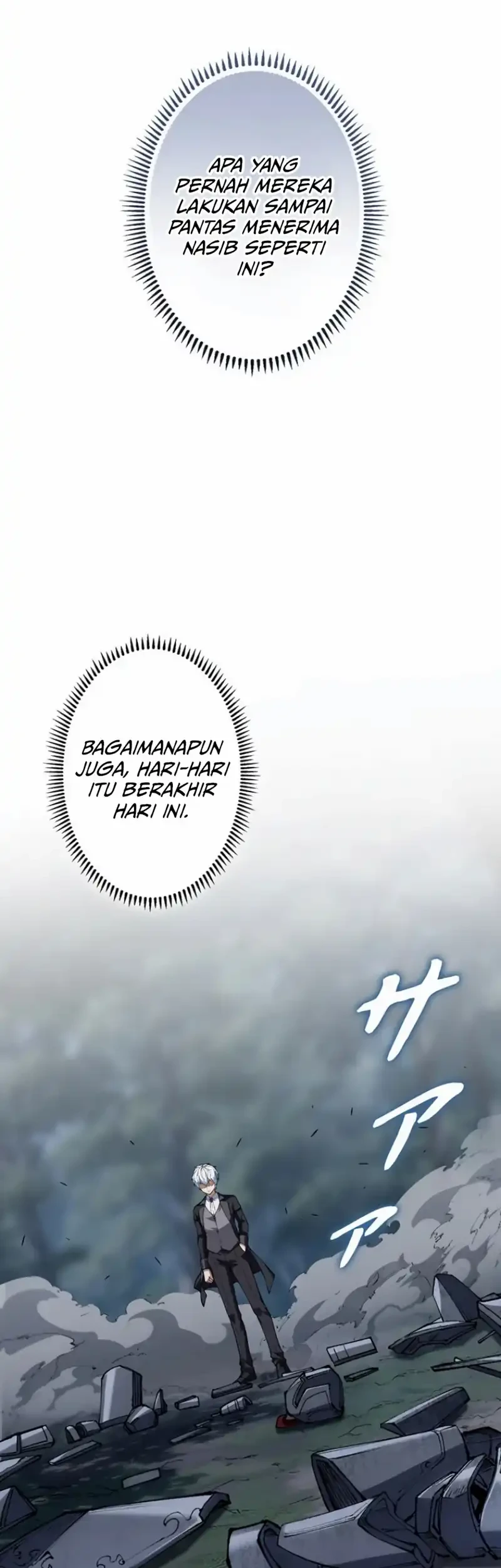 The Butler of the Swordmaster Family Was the Hero Emperor Chapter 19 Gambar 22