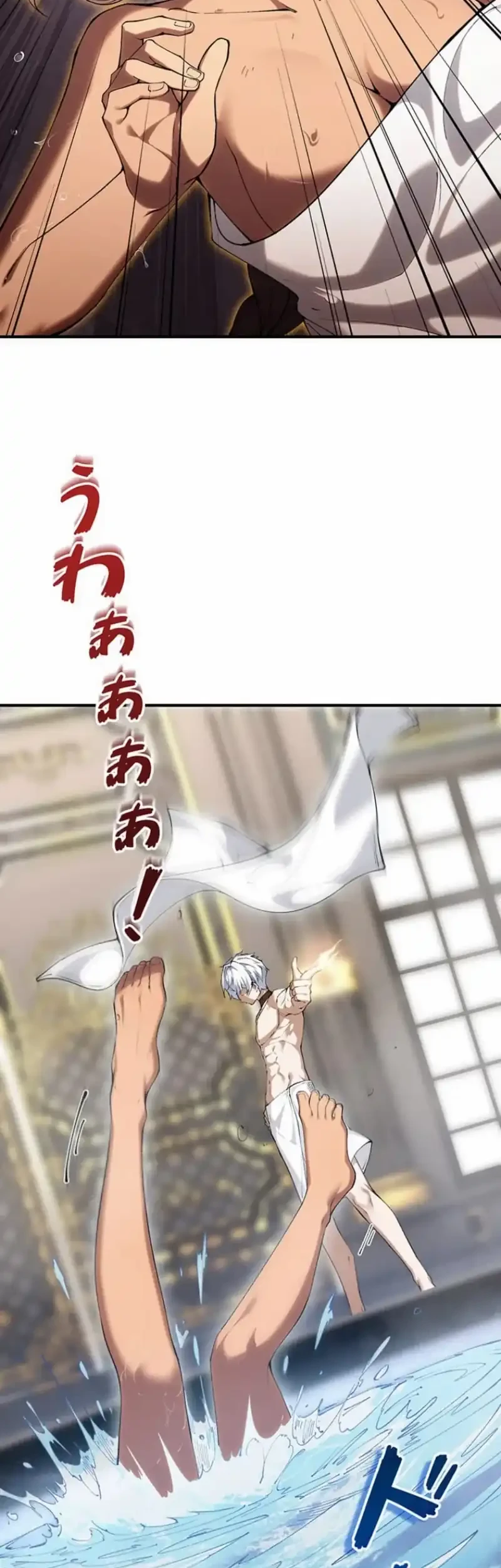 The Butler of the Swordmaster Family Was the Hero Emperor Chapter 7 Gambar 19