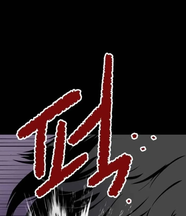 The Chaebol Family's Genius Monster Chapter 1 Gambar 38