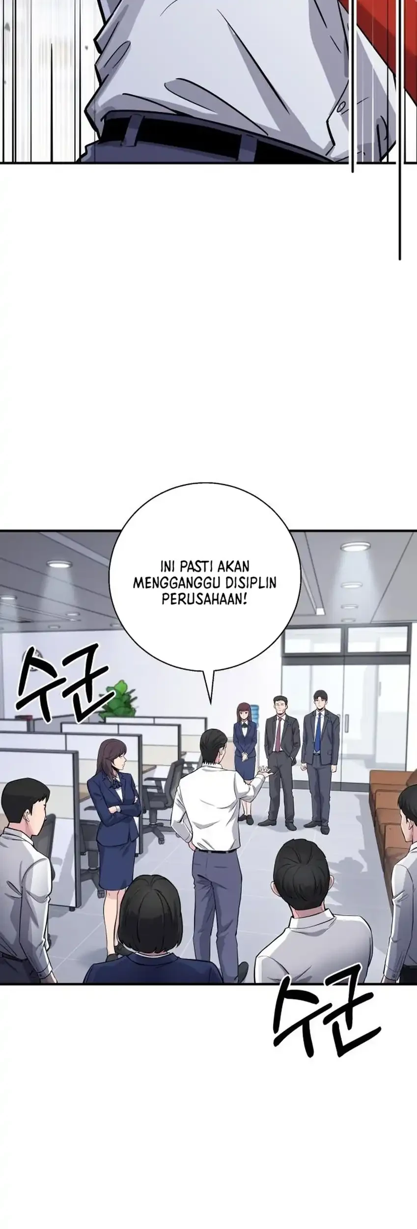 The Chaebol Family's Genius Monster Chapter 12 Gambar 27