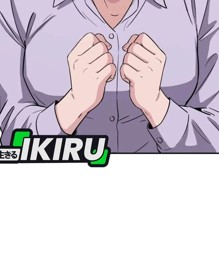 The Chaebol Family's Genius Monster Chapter 23 Gambar 26