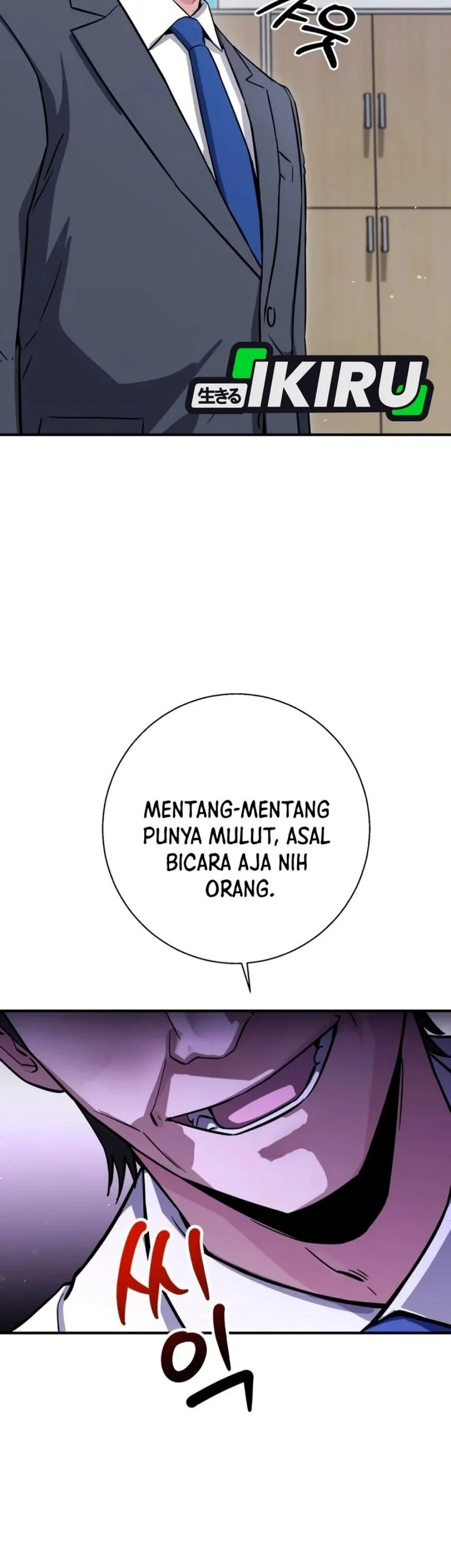 The Chaebol Family's Genius Monster Chapter 24 Gambar 29