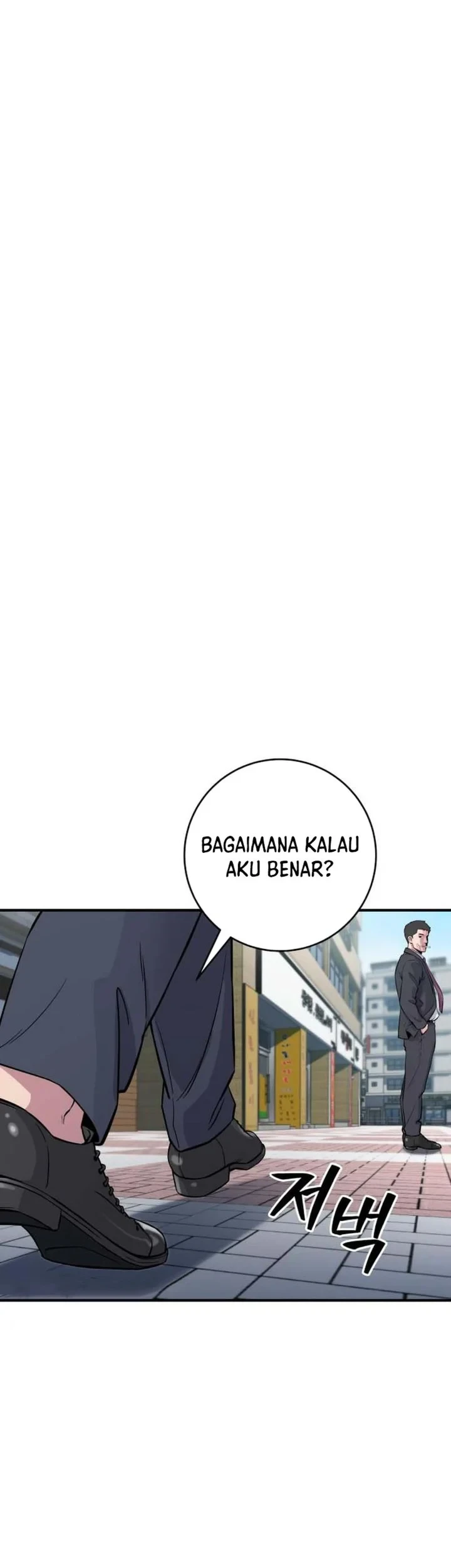 The Chaebol Family's Genius Monster Chapter 3 Gambar 31
