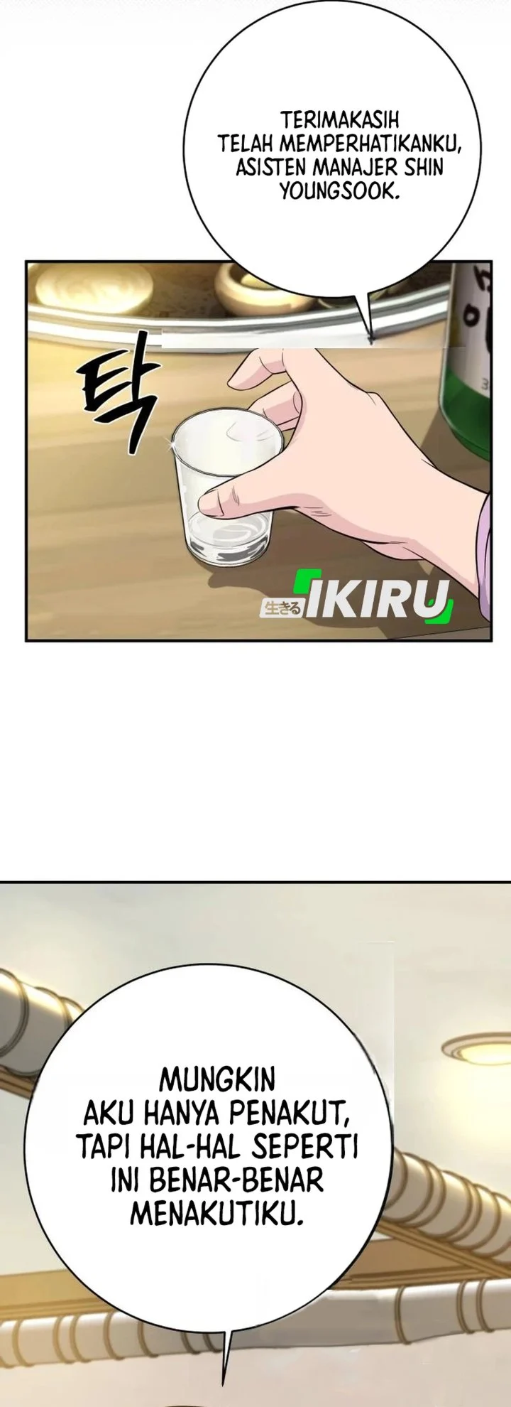 The Chaebol Family's Genius Monster Chapter 6 Gambar 29