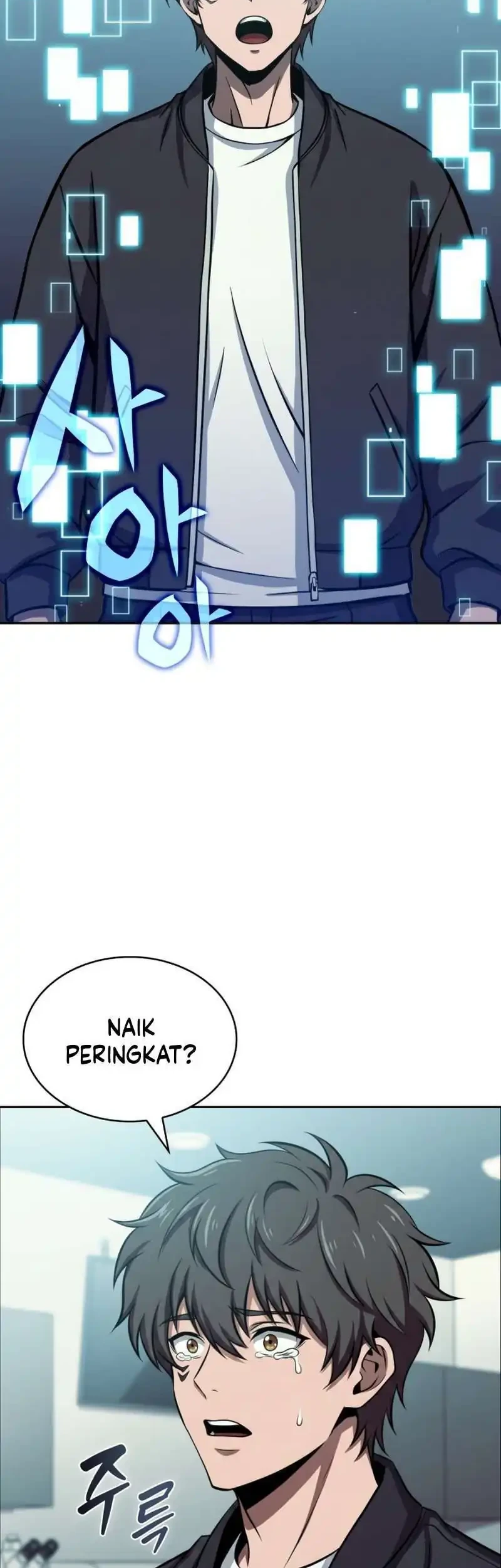 The Chairman of Pharmaceutical Company is a Poison King Chapter 22 Gambar 18