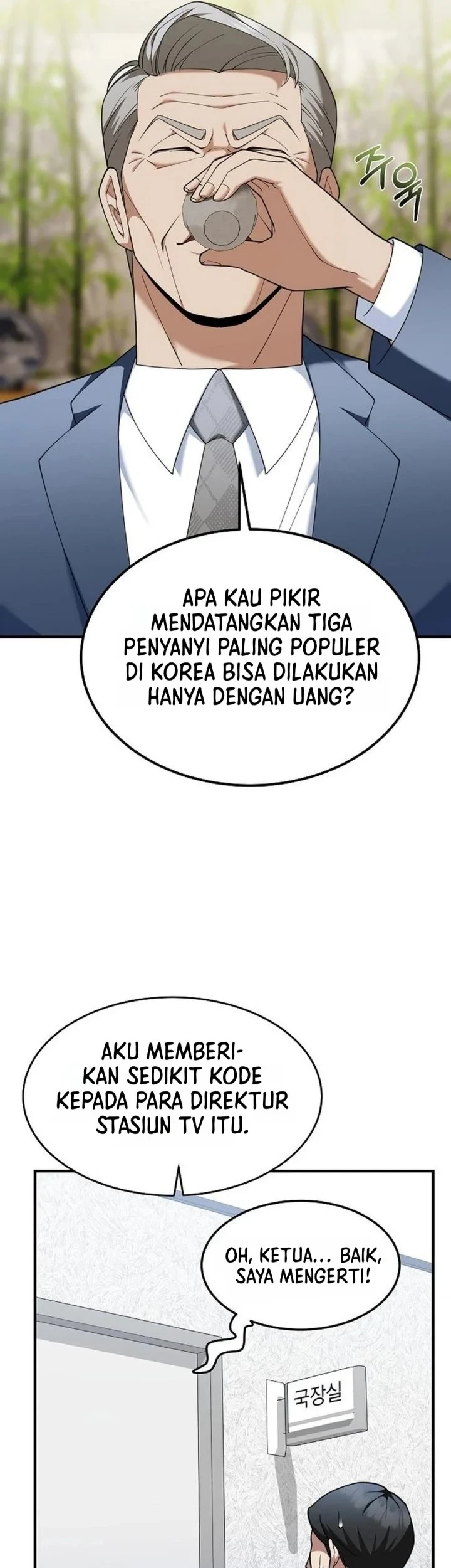 The Chairman Who Just Wants to Slack Off Chapter 17 Gambar 23