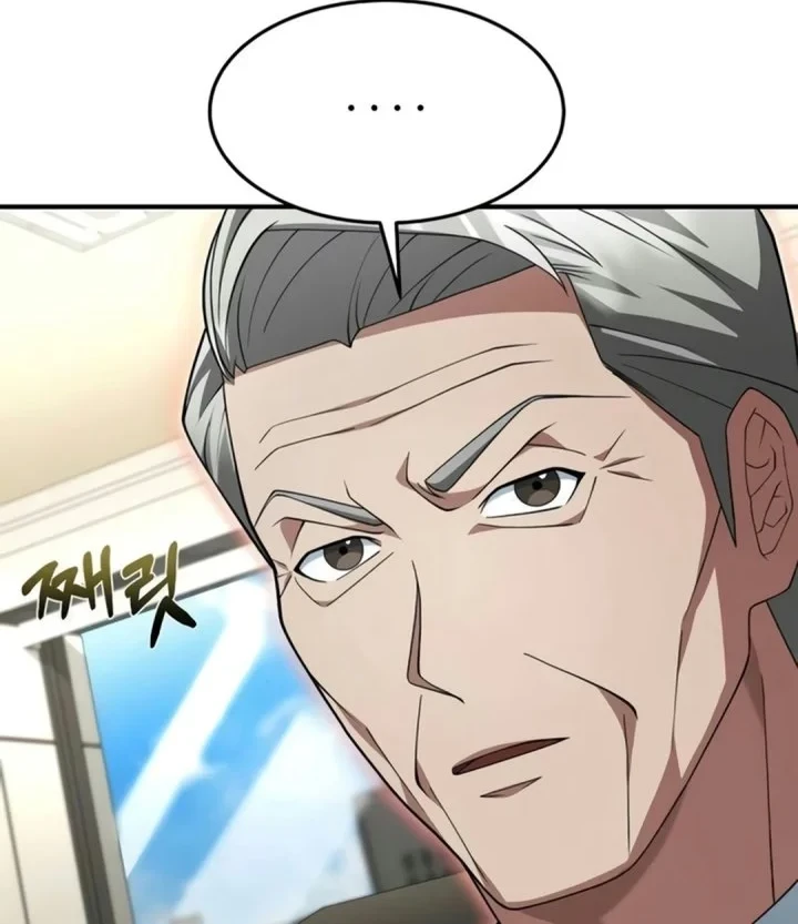 The Chairman Who Just Wants to Slack Off Chapter 23 Gambar 22