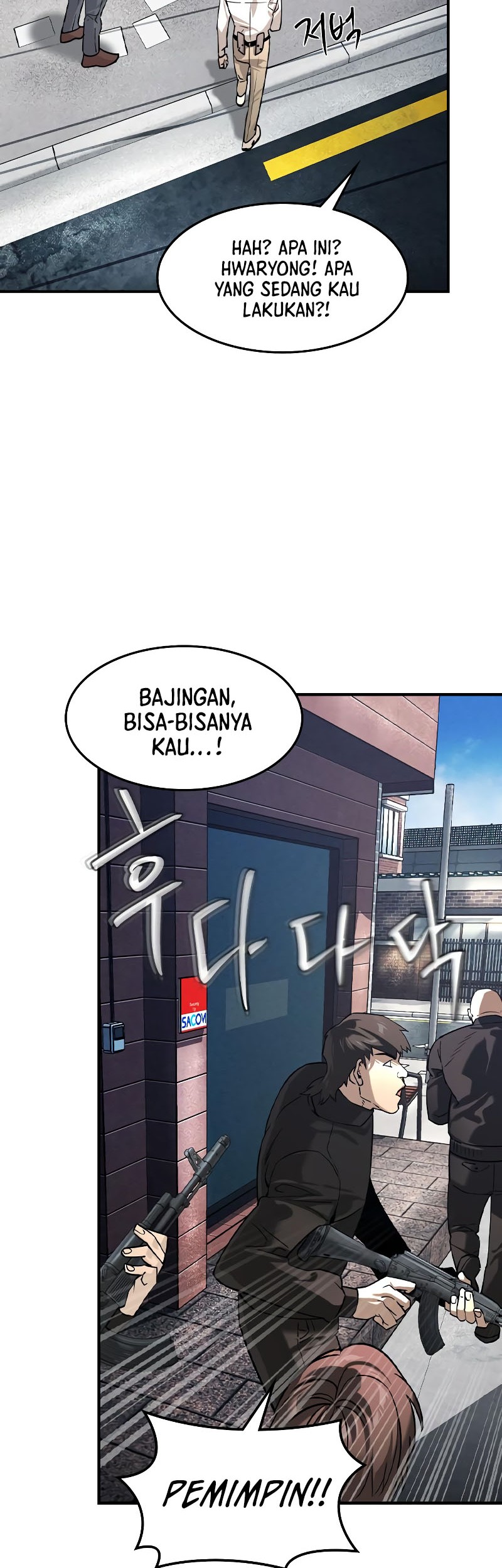 The Childe Chapter 11 halaman 16