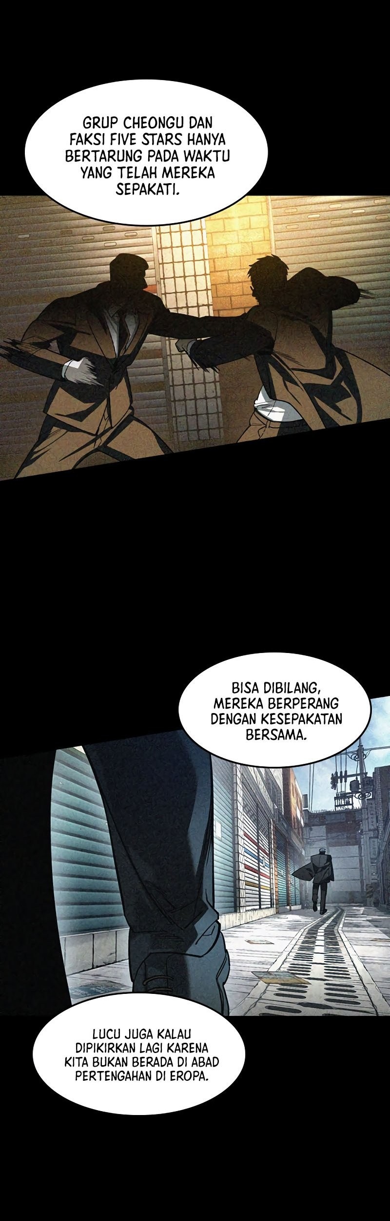 The Childe Chapter 16 halaman 17