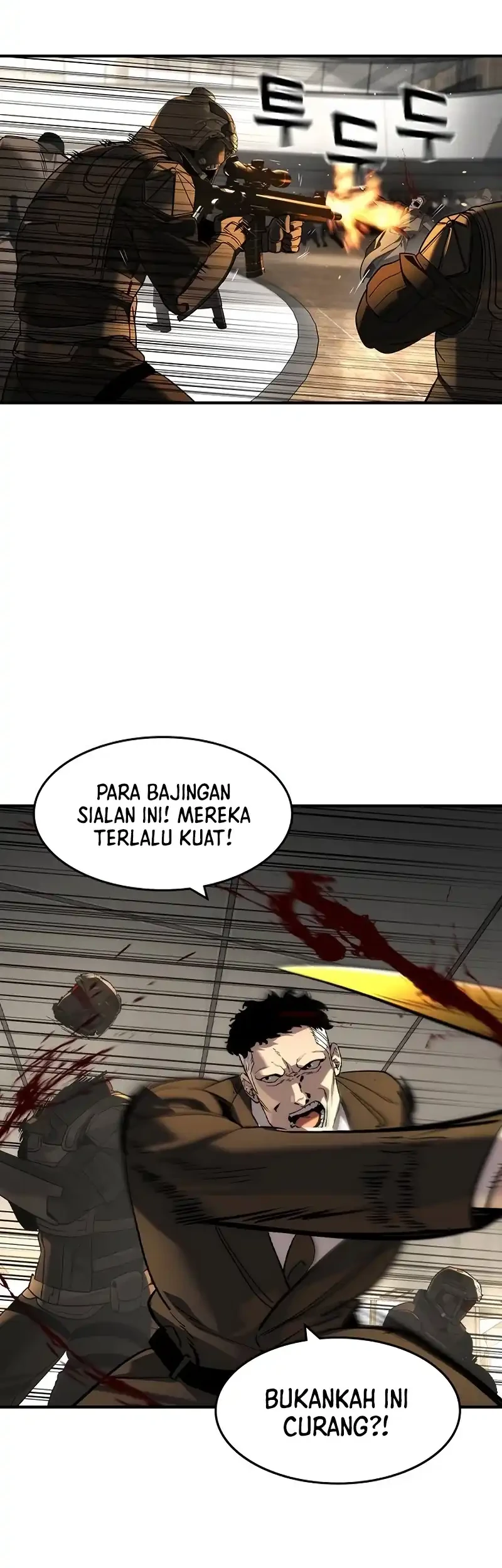 The Childe Chapter 51 halaman 15
