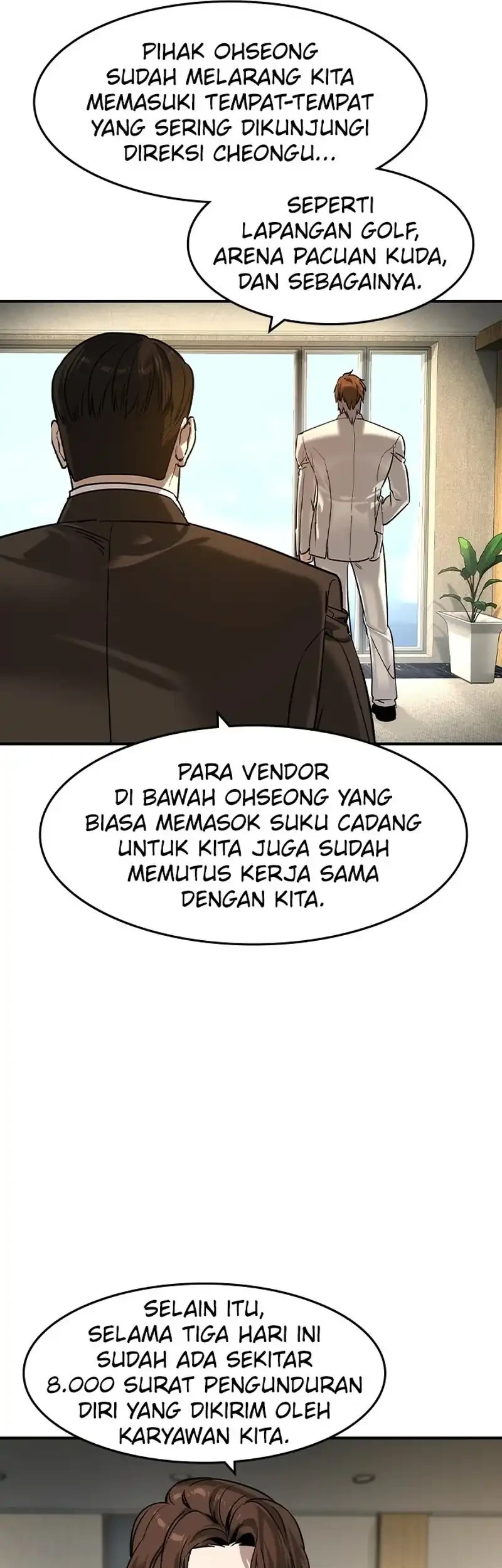 The Childe Chapter 57 halaman 17