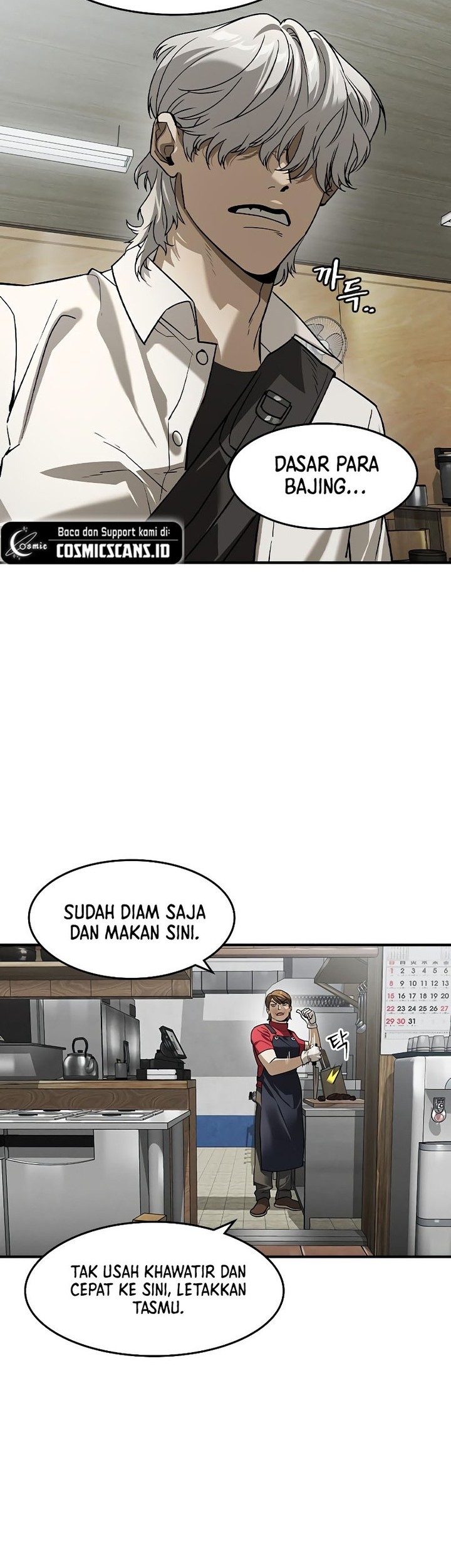 The Childe Chapter 6 halaman 24