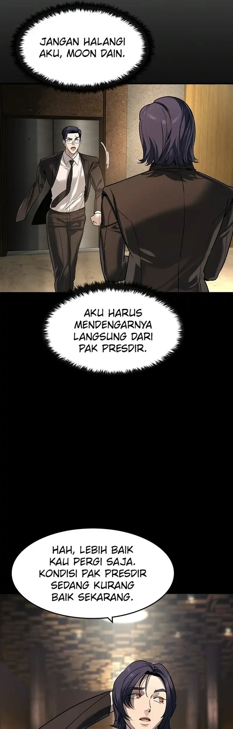 The Childe Chapter 62 halaman 17