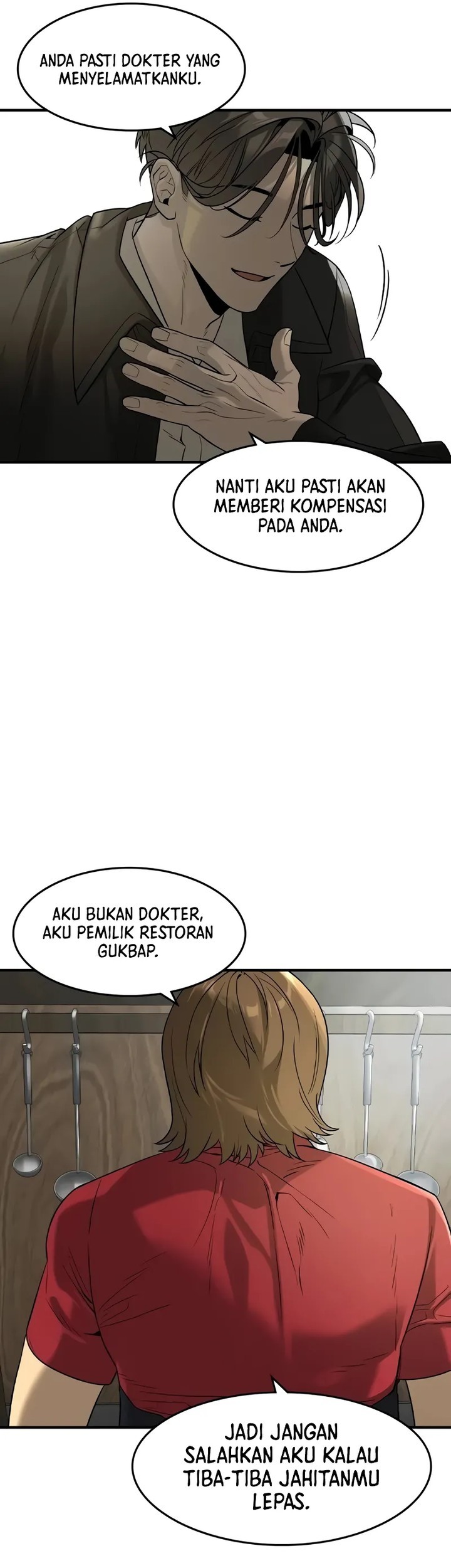 The Childe Chapter 7 halaman 17