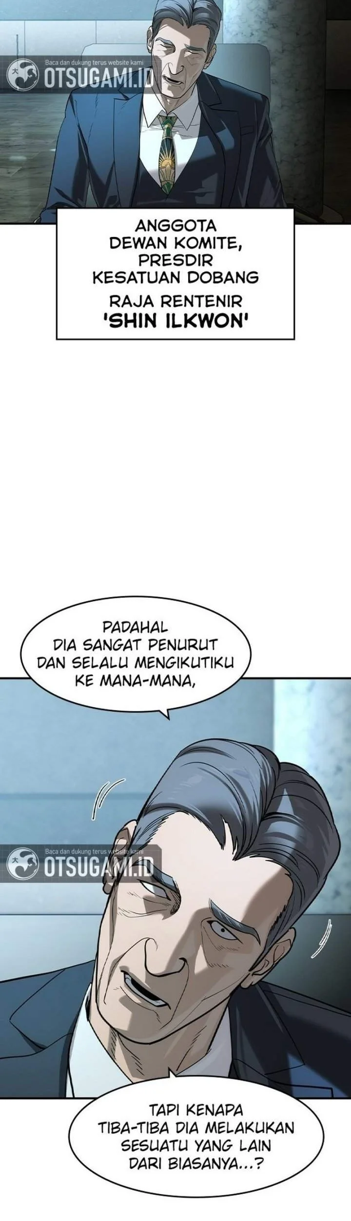 The Childe Chapter 71 halaman 16