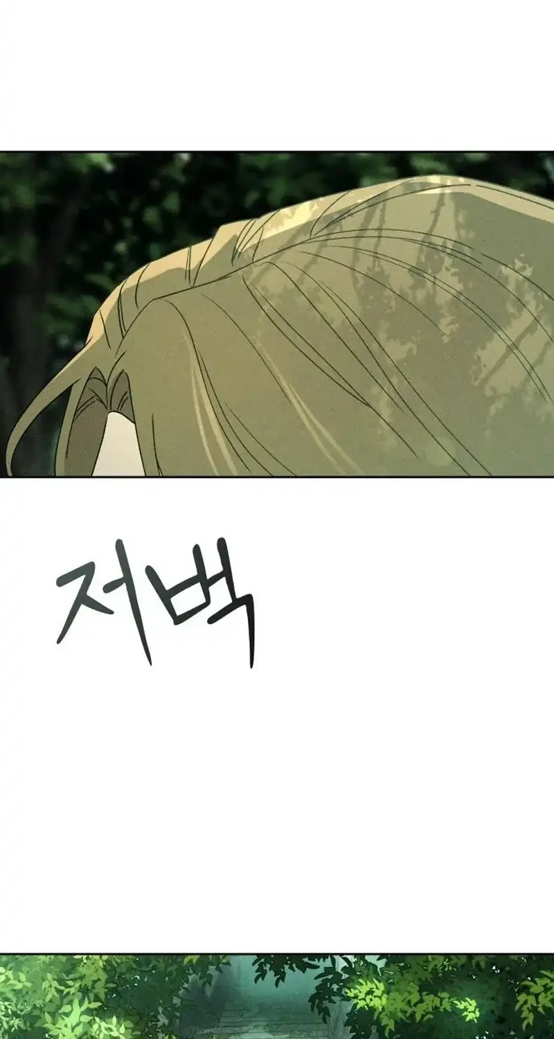 The Classmate Chapter 28 Gambar 22