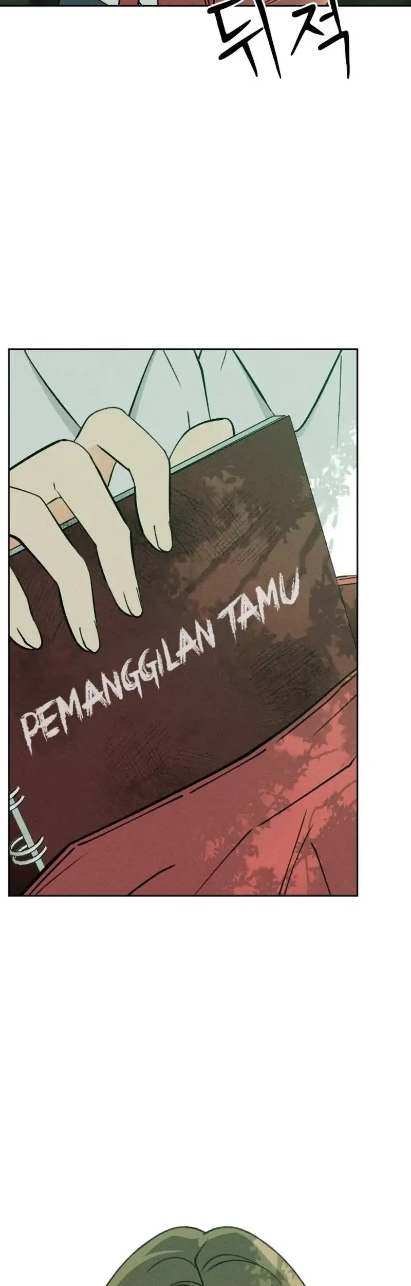 The Classmate Chapter 28 Gambar 25