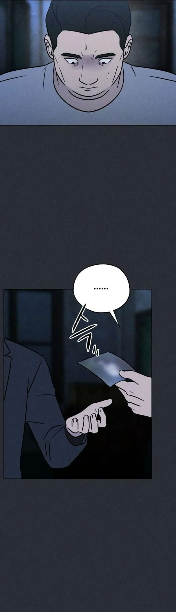 The Classmate Chapter 39 Gambar 21