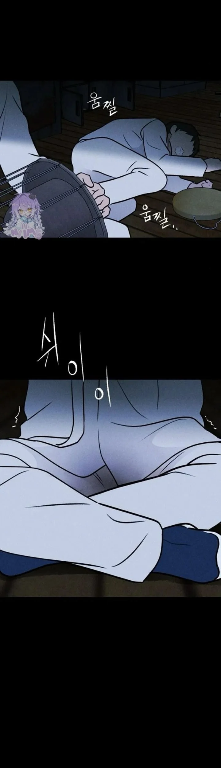 The Classmate Chapter 40 Gambar 19