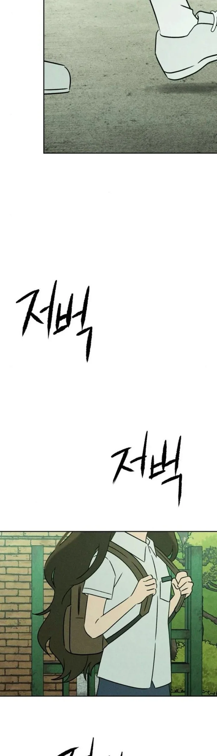 The Classmate Chapter 41 Gambar 17