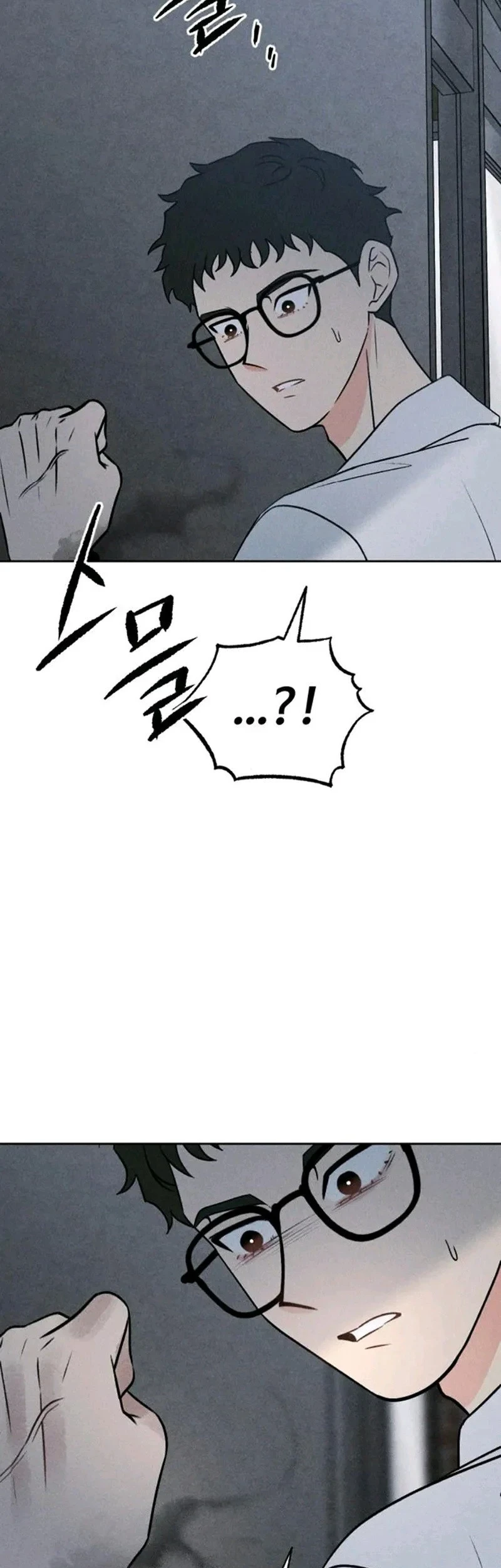 The Classmate Chapter 45 Gambar 20