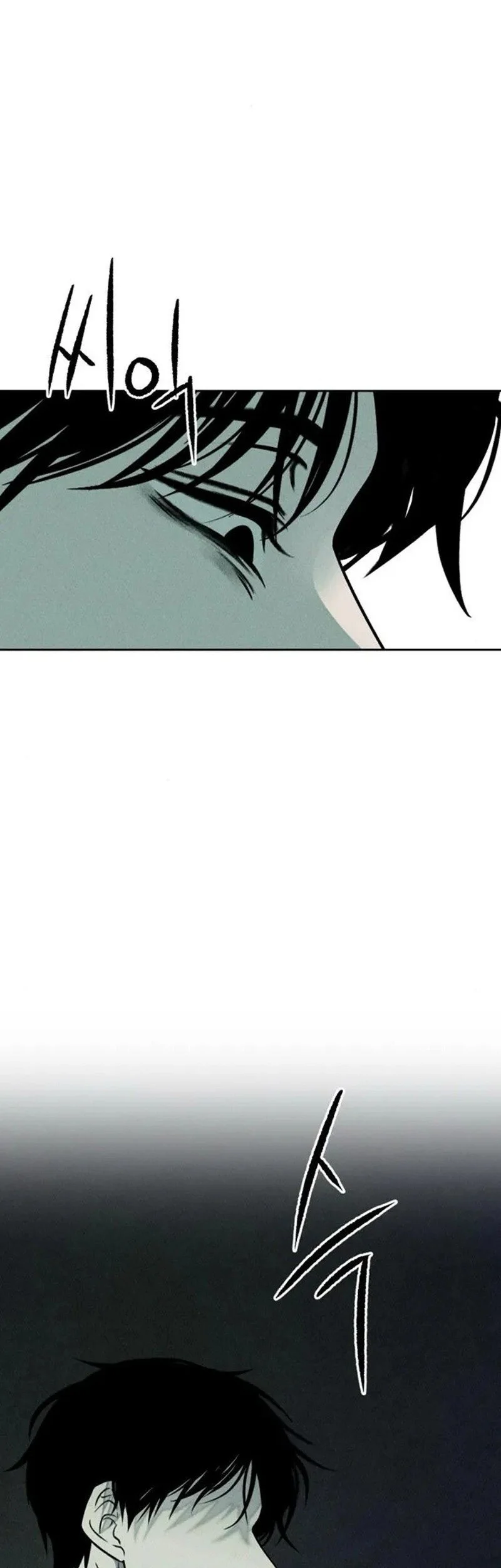 The Classmate Chapter 53 Gambar 18