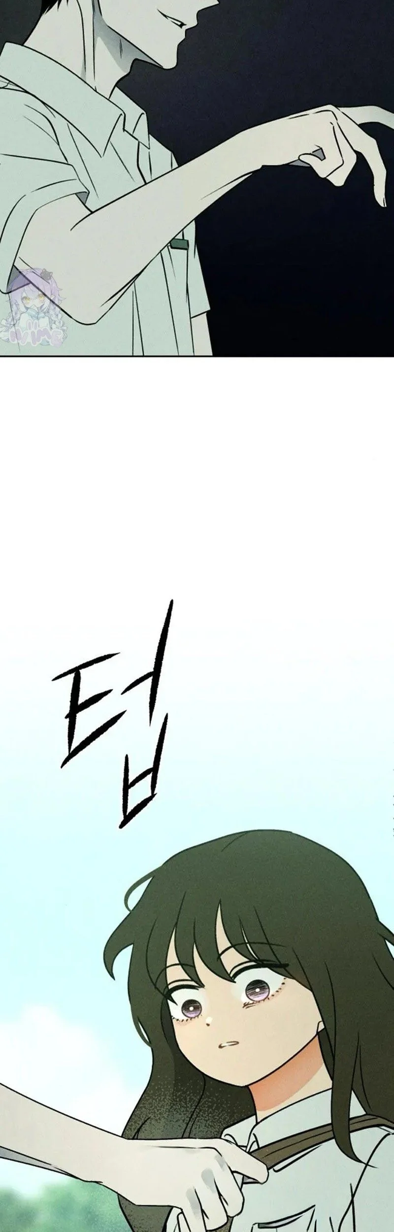 The Classmate Chapter 53 Gambar 19