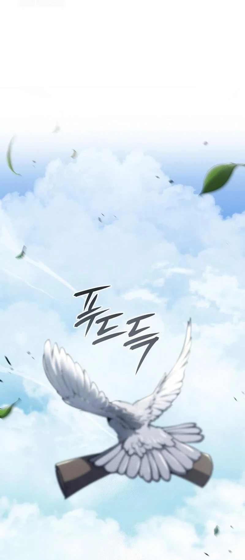 The Cold-Blooded Warrior Chapter 43 Gambar 23